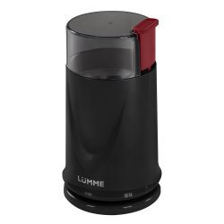 Кофемолка Lumme Lu-2605 дымчатый гранат