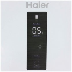 Холодильник Haier C2F636CWFD