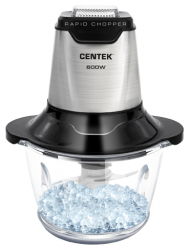 Измельчитель Centek CT-1392