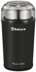 Кофемолка Sakura SA-6173BK