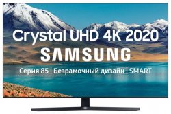 Телевизор Samsung UE65TU8500U