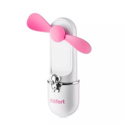 Вентилятор Kitfort KT-405-1 бело-розовый