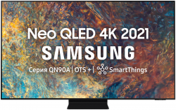 Телевизор Samsung QE65QN90AAU