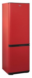 Холодильник Бирюса H127