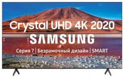 Телевизор Samsung UE70TU7100U