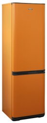 Холодильник Бирюса T627 
