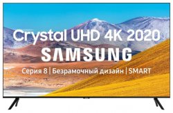 Телевизор Samsung UE50TU8000U