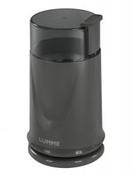 Кофемолка Lumme Lu-2605 серый жемчуг