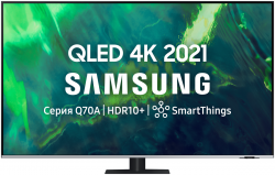 Телевизор Samsung QE75Q70AAU