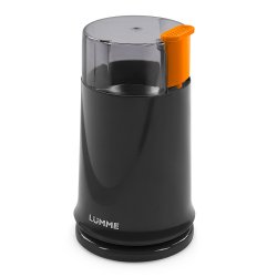 Кофемолка Lumme Lu-2605 поздний янтарь