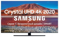 Телевизор Samsung UE43TU7500U