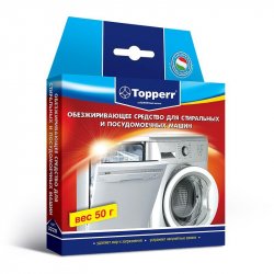 Topperr Обезжиривающее средство для стиральных и посудомоечных машин 3220