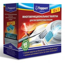 Topperr 3306 Таблетки для ПМ 60 шт