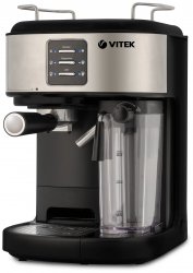 Кофеварка Vitek VT-8489