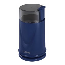 Кофемолка Lumme Lu-2605 темный топаз