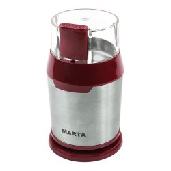 Кофемолка Marta MT-2168 красный гранат