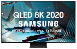 Телевизор Samsung QE82Q800TAU