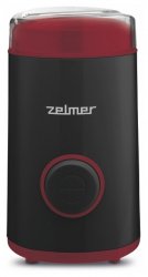 Кофемолка Zelmer ZCG7325 черная