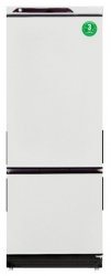 Холодильник Саратов 209-003