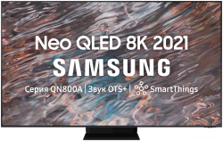 Телевизор Samsung QE65QN800AU