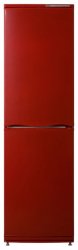 Холодильник Атлант ХМ 6025-030