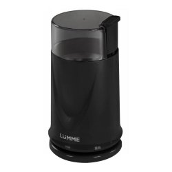 Кофемолка Lumme Lu-2605 черный жемчуг