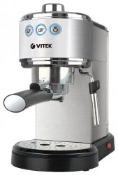 Кофеварка Vitek VT-1515 MC