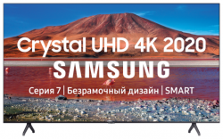 Телевизор Samsung UE55TU7100U